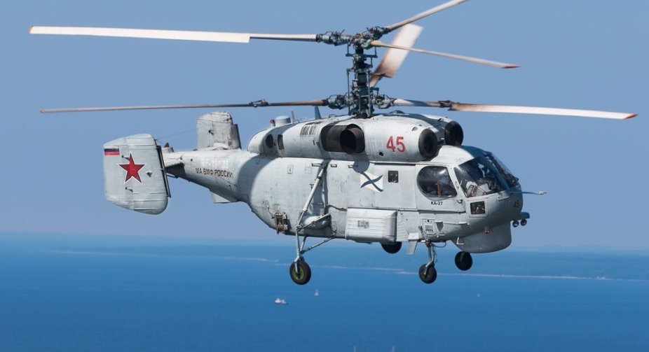 Україна повідомила про знищення російського протичовнового вертольота Ка-27 у Криму (ОНОВЛЕНО)