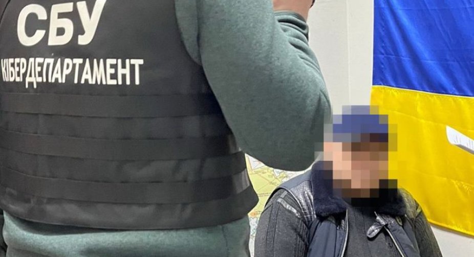 Колишнього нардепа від "Партії регіонів" затримала СБУ під час спроби покинути Україну