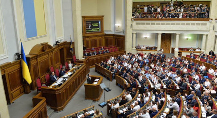 Рада почала розгляд законопроєкту про мобілізацію у другому читанні