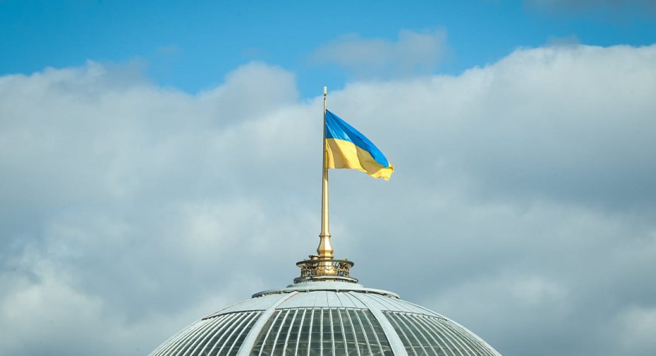 Рада ухвалила в першому читанні закон про перезавантаження Бюро економічної безпеки 