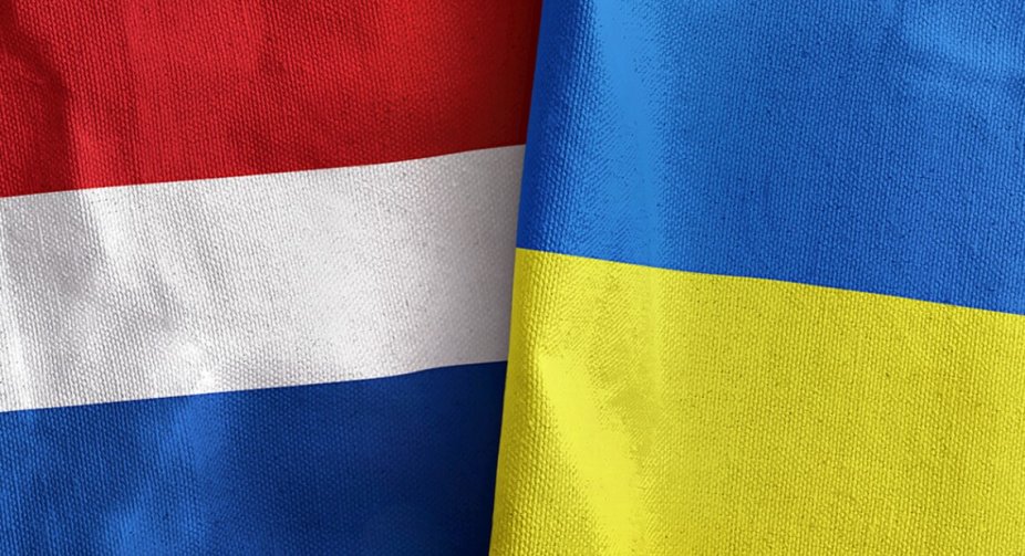 Нідерланди обіцяють ще 4,4 млрд євро допомоги Україні