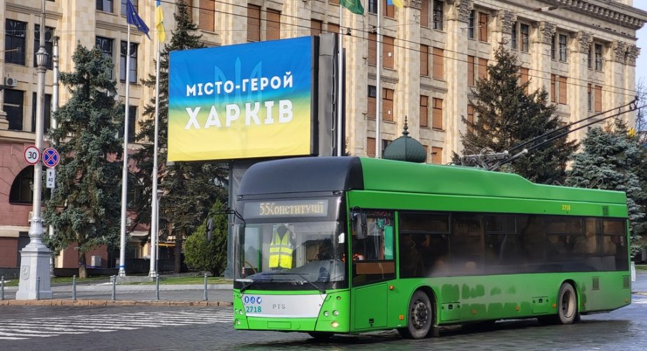 Частина Харкова залишилася без світла: у місті проблеми з транспортом та водопостачанням