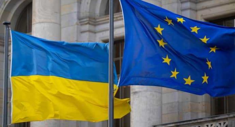 Рада ЄС обговорить постачання Україні озброєнь: названо дату
