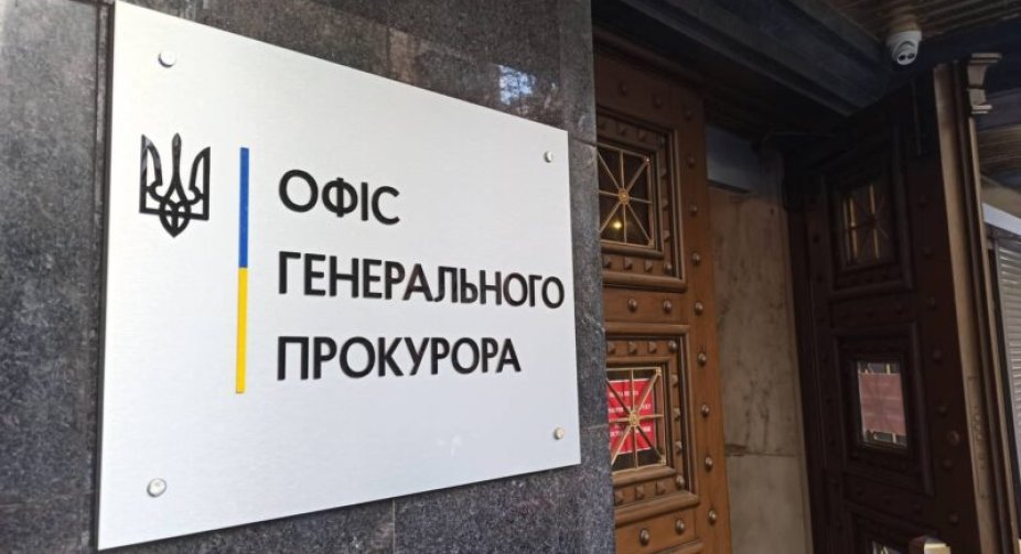 Нова підозра колишньому чиновнику ЗСУ після незаконного збагачення