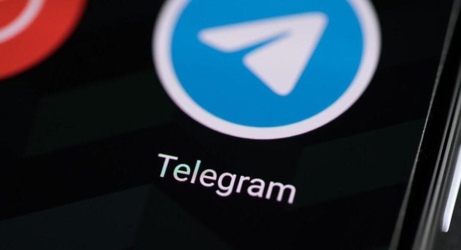 The European Union will start regulating Telegram on its territory
