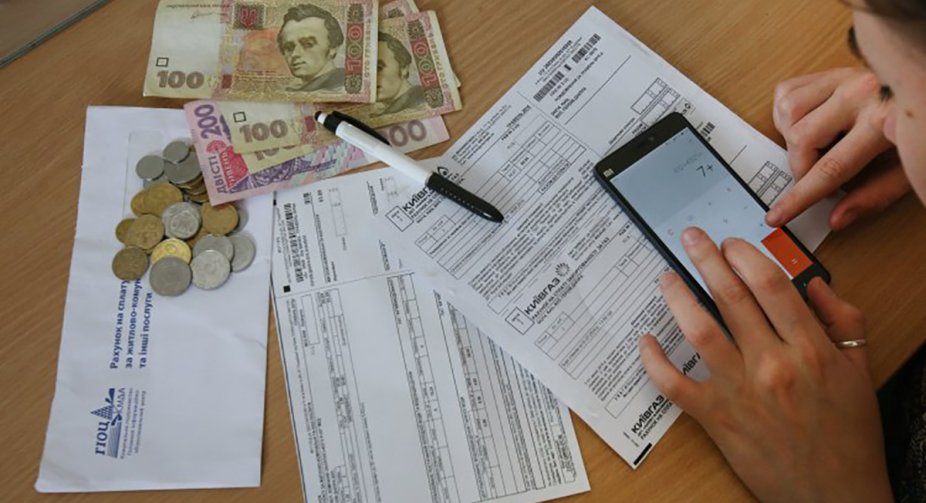 Українців очікує різке та суттєве подорожчання тарифів на електроенергію, - прогноз НБУ