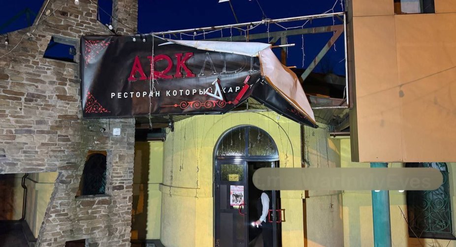Вибухи у Донецьку: ресторан, у якому перебували росіяни потрапив під обстріл