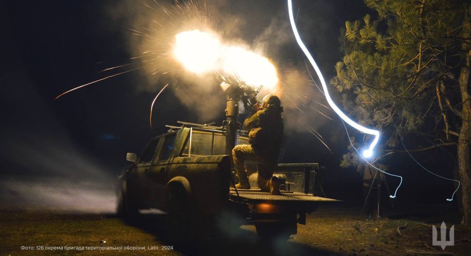 Night attack on Ukraine: 18 UAVs were shot down