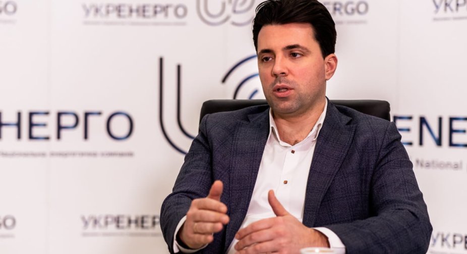 Графіки відключення світла діятимуть і взимку, - "Укренерго"