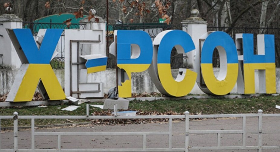 Херсон під обстрілом: російські війська проводять неодноразові атаки
