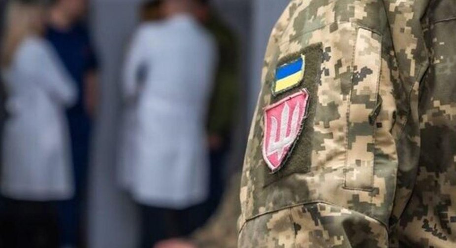 Seizure of documents of the MMC of Poltava region: suspicion of bribery was confirmed