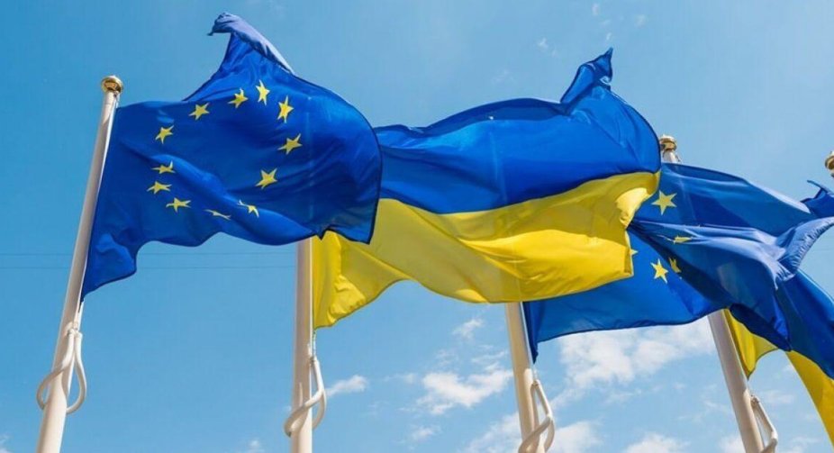 Єврокомісія оцінить прогрес України на шляху до ЄС: оновлення відбудеться цієї п’ятниці