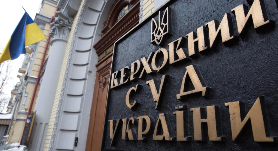 Служба безпеки України викрила корупційну схему в Західному управлінні Мін’юсту: керівника звільнено