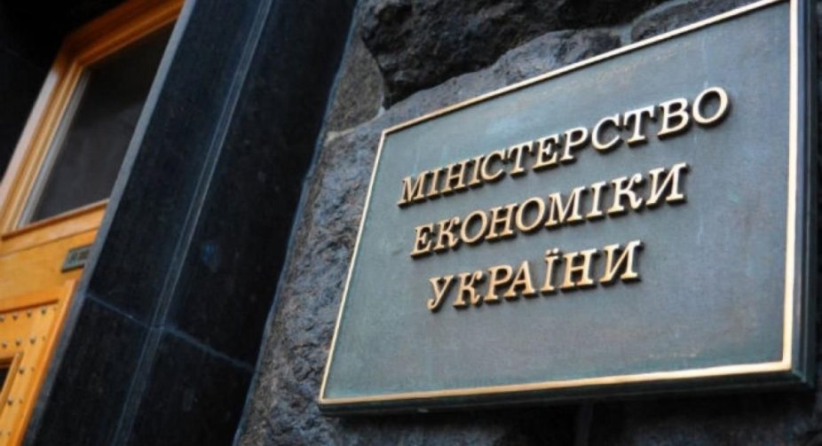 Мінекономіки: Понад 700 підприємств отримали статус критично важливих