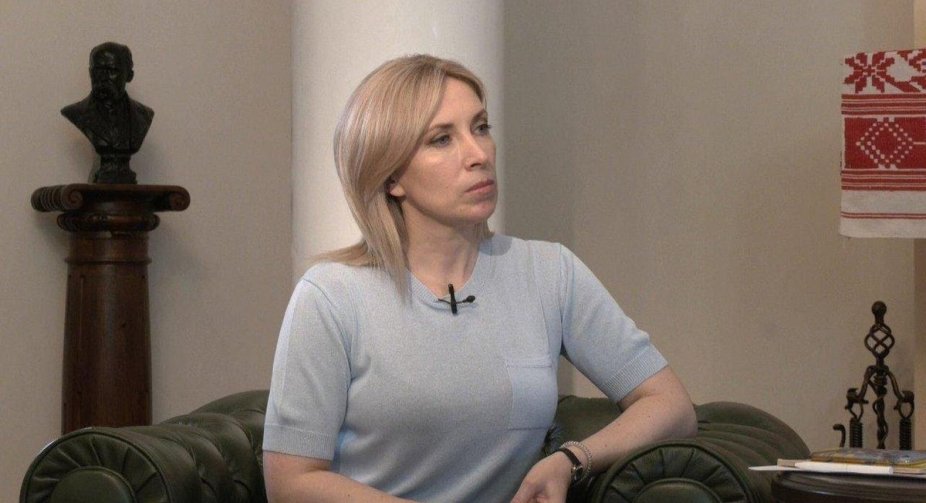 Ветеранський культ в Україні: Ірина Верещук наголошує на необхідності змін