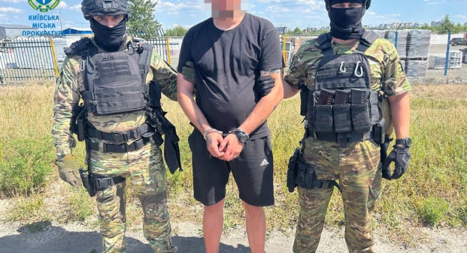 Диверсанти в Києві: затримано осіб, які підпалювали інфраструктуру та авто військових