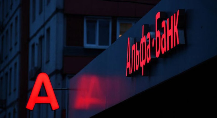 Monobank спростував угоду з Альфа-банком