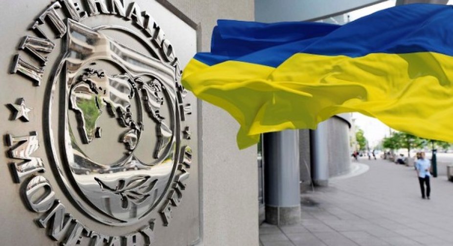 Подарунок до річниці незалежності: МВФ надасть Україні 2,7 млрд доларів допомоги 