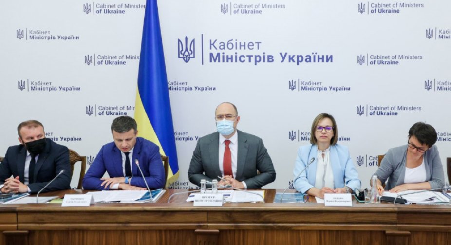 Шмигаль розповів про економічний ефект від накопичувальної пенсії до 2030 року