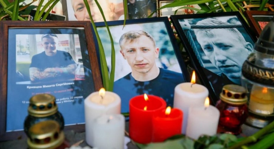 «Ми стежимо за перебігом розслідування». У Держдепі США відреагували на смерть білоруського активіста Шишова