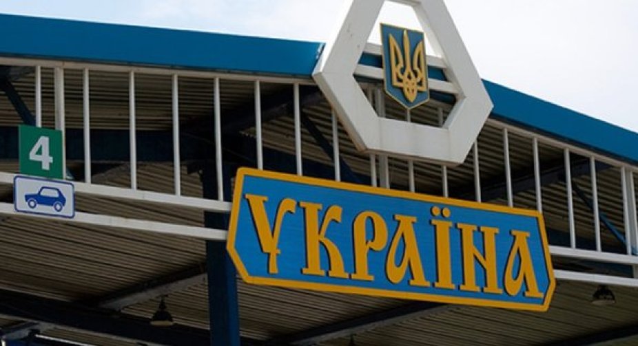 Повернення самоізоляції. З 5 серпня в Україні зміняться правила в'їзду в країну