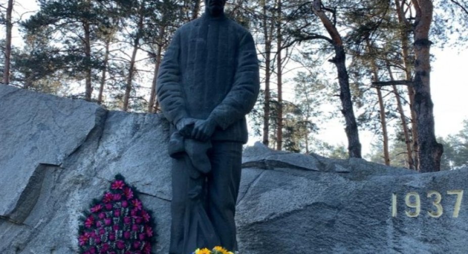 Зеленський ушанував пам'ять жертв політичних репресій