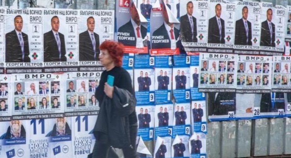 Parliament is being elected in Bulgaria amid pandemic