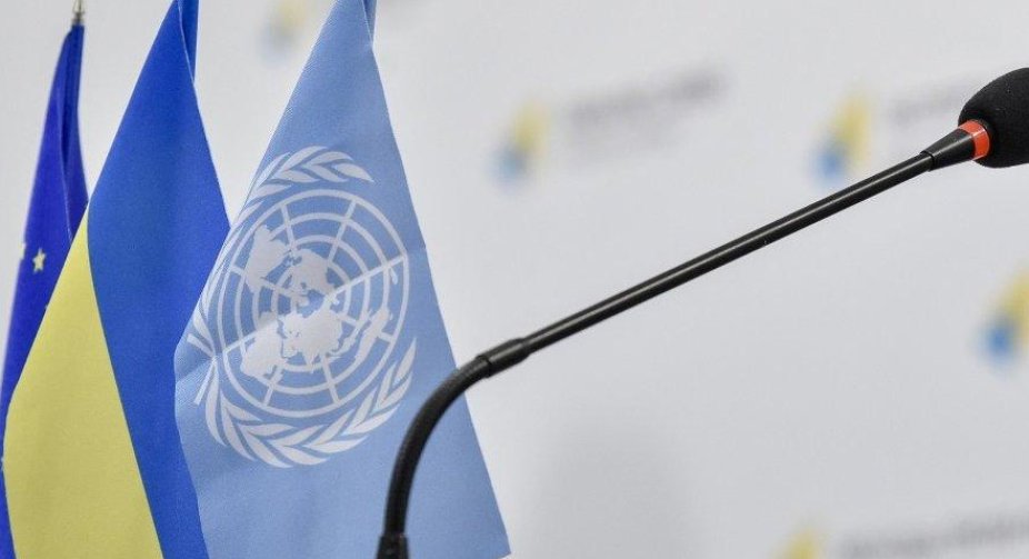 46 країн заявили про прихильність територіальній цілісності України в сьому річницю резолюції Генасамблеї ООН