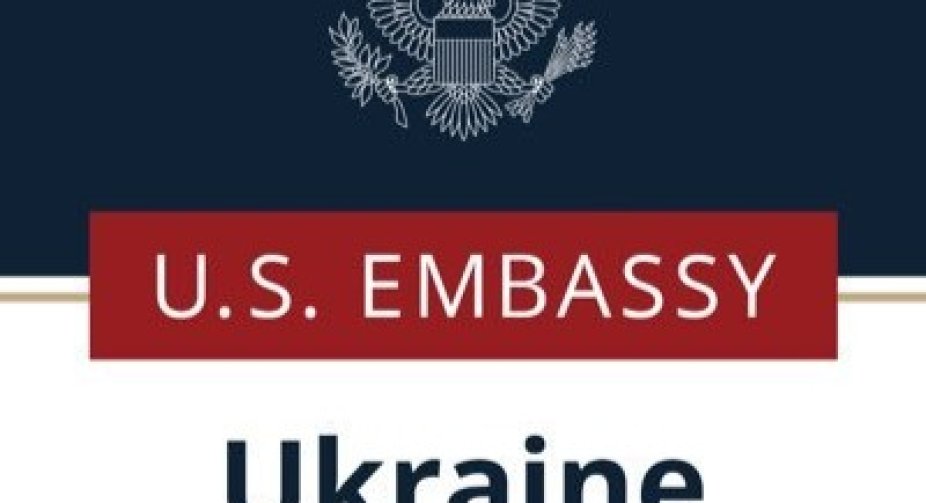 U.S. Embassy of Ukraine congratulated to NABU, the OPG, and Ukraine for bold actions against former PrivatBank officials