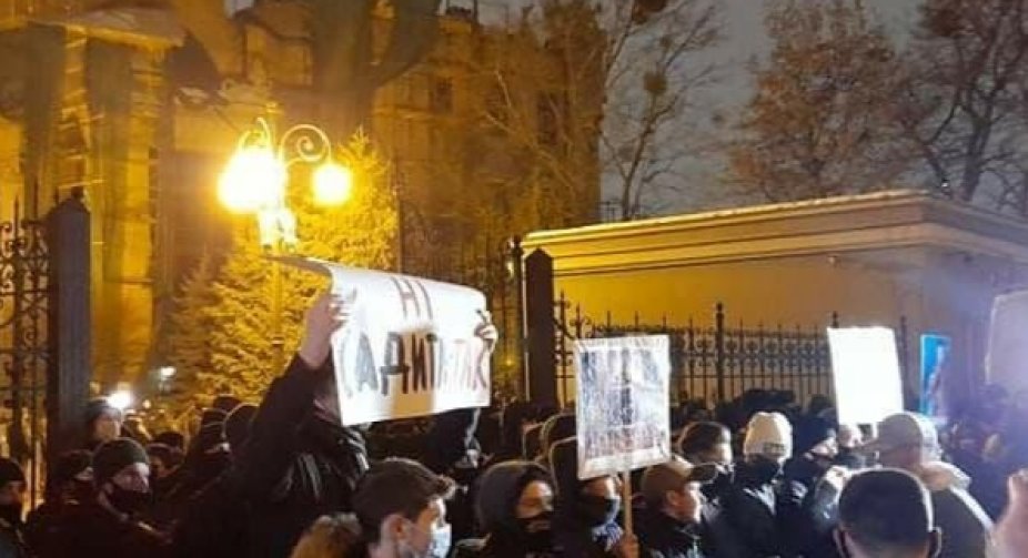Protests in support of Sternenko in Kiev entered an acute phase: there are victims and detainees