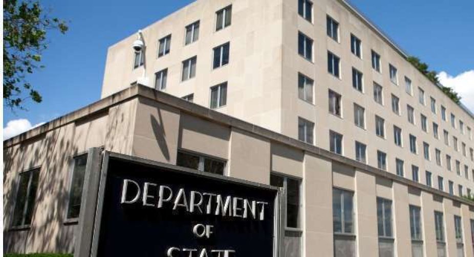 State Department: Reaffirming Support for the Open Door Policy Declared at the 2008 Bucharest Summit