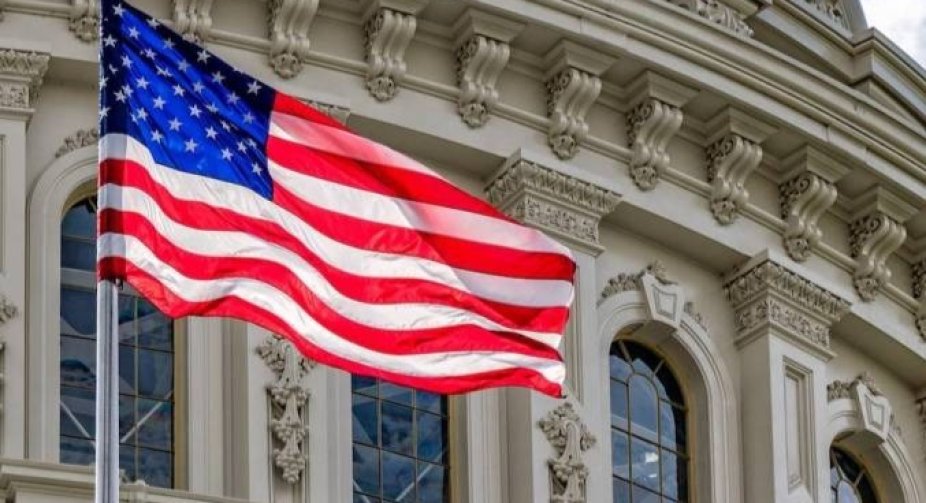 The US Senate will hold a hearing on Georgia today