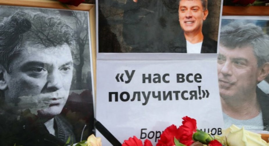 Річниця вбивства Нємцова
