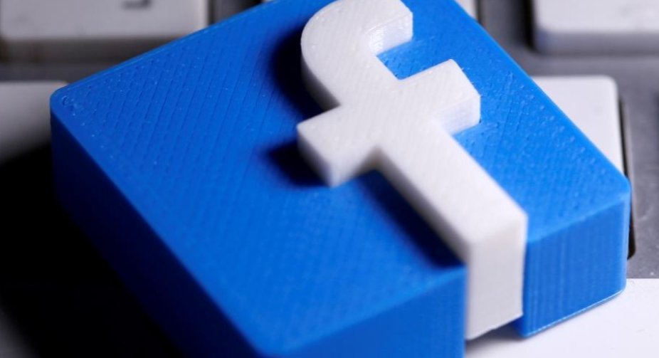 Італія оштрафувала Facebook на 7 млн євро через використання даних користувачів
