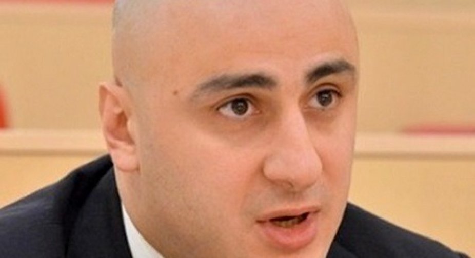 The Ministry of Internal Affairs of Georgia made a statement