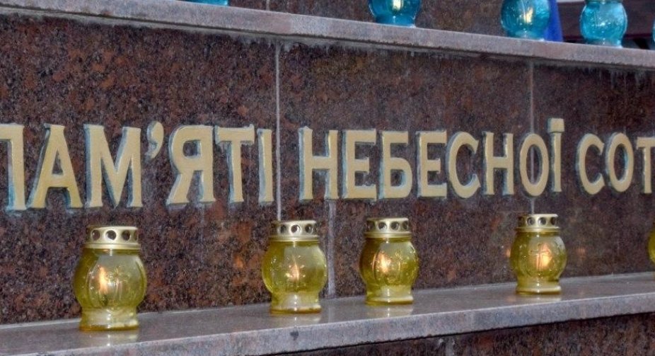 Day of Heroes of the Heavenly Hundred - today is the seventh anniversary of the massacres on the Maidan