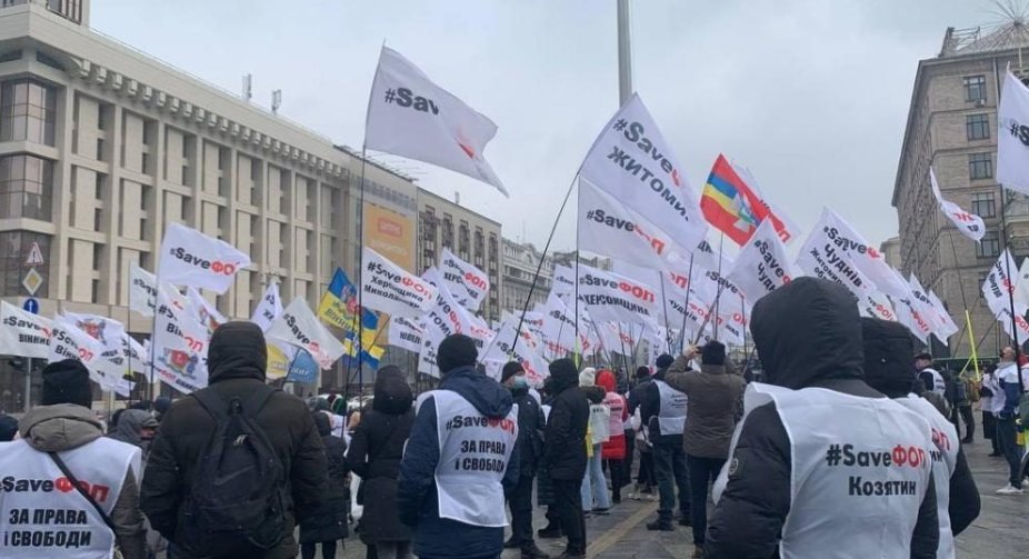 In Kiev, private entrepreneurs protested against strict quarantine