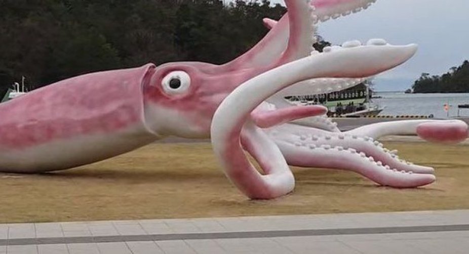Japan town builds giant squid statue with relief money