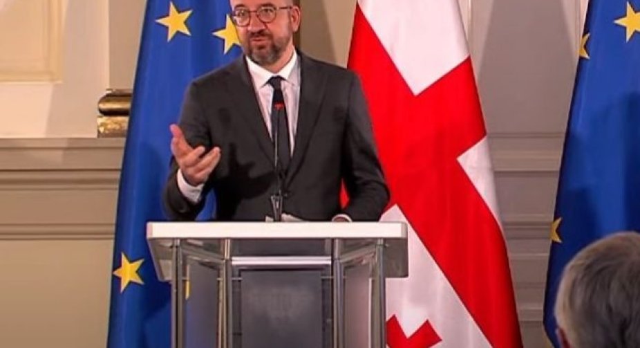 "We will do everything to make Georgia soon have access to vaccine doses"