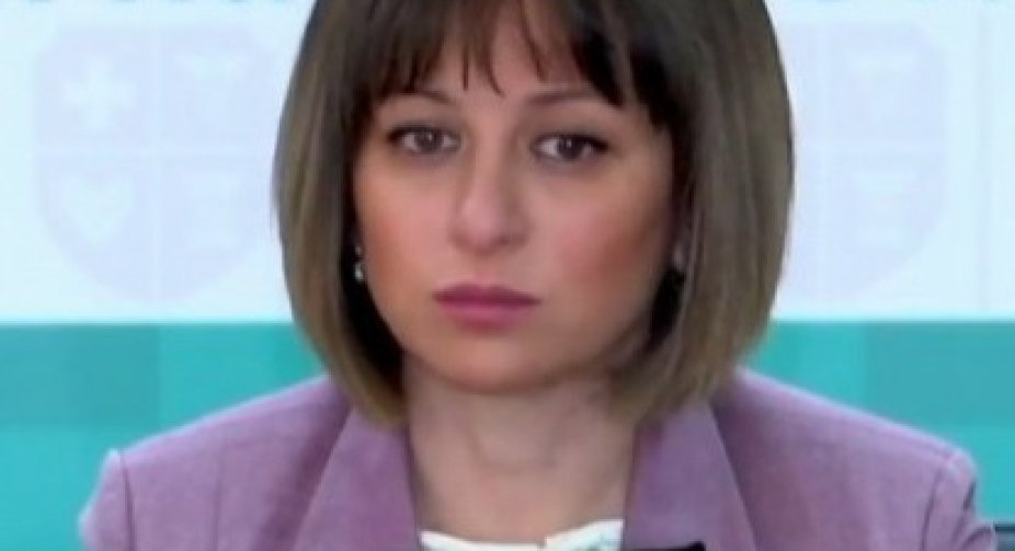 Georgia will receive the Astrazeneka vaccine in stages from March 13