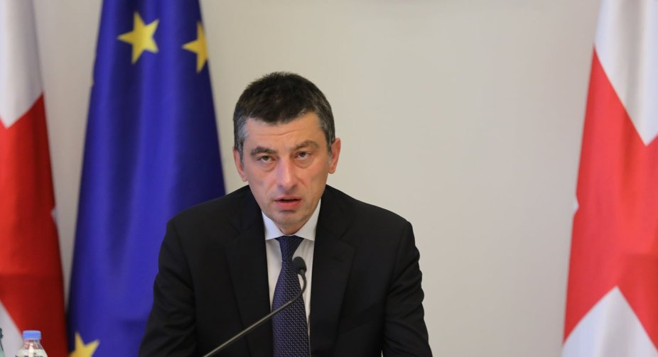 Giorgi Gakharia resigned