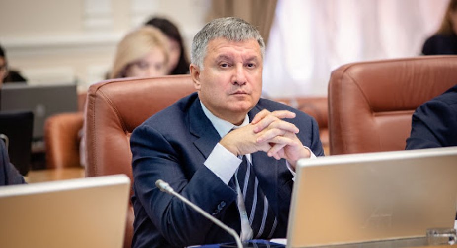 Ukrainian Internal Affairs Minister Arsen Avakov has resigned.