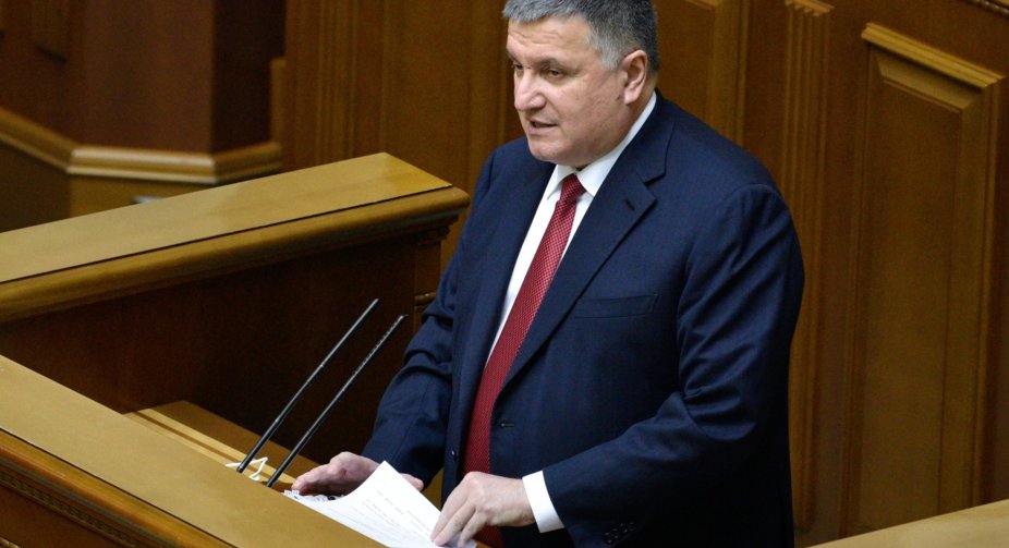 Рада підтримала відставку Авакова