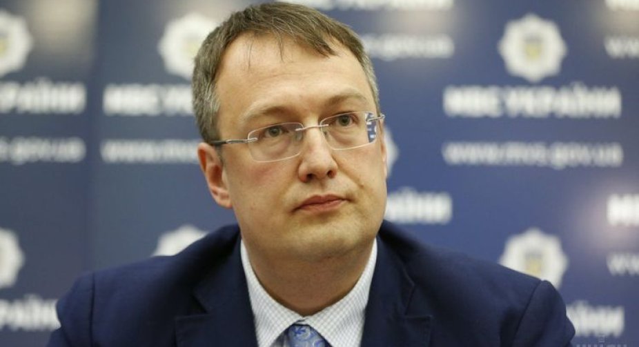 Геращенко - Зеленський пропонував Авакову подати у відставку 