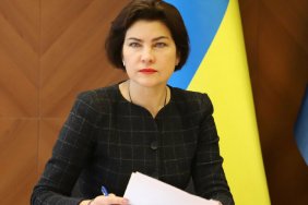 Венедиктова обговорила з повіреною у справах США в Україні "Кримську платформу"