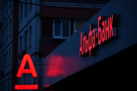Monobank спростував угоду з Альфа-банком