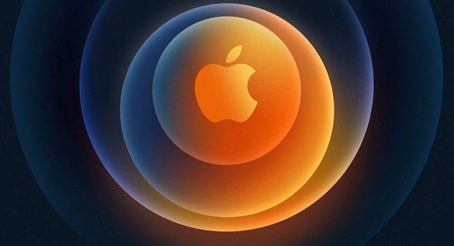 З Apple масово звільняються співробітники