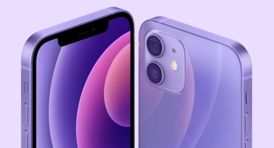 Новий iPhone 13 може отримати підтримку супутникового зв'язку для дзвінків і SMS