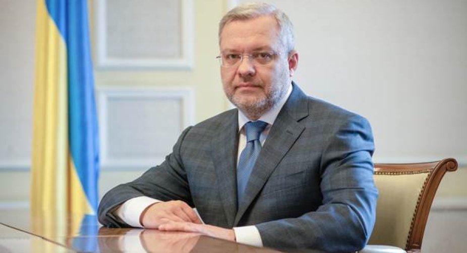 Україна і США мають поглибити стратегічний енергетичний діалог, - Герман Галущенко