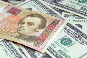 Долар продовжує падіння